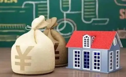 武穴离职公积金帮取（离职人员取公积金）